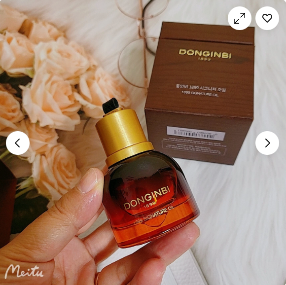 Donginbi 1899 Signature Oil 15 ml.
