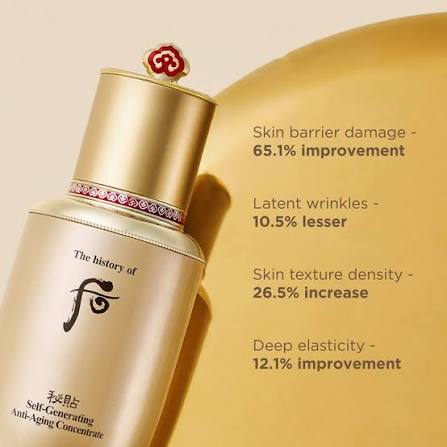 The history of Whoo Bichup Jasaeng Essence 50 ml.